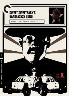 斯维特拜克之歌