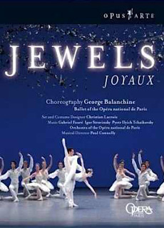 马林斯基芭蕾舞团:珠宝