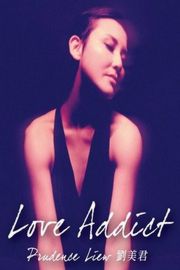 刘美君:2011 Love Addict 音乐会