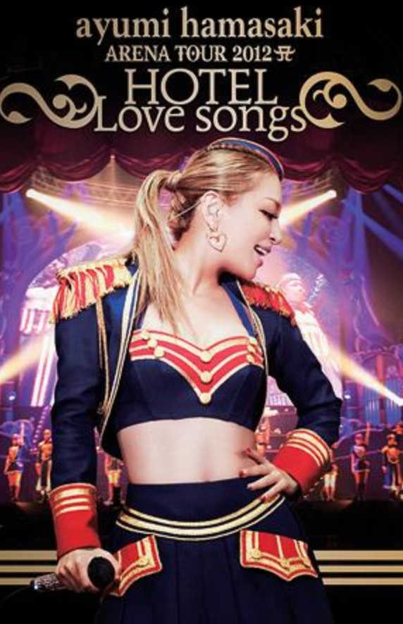 滨崎步:2012巡回演唱会