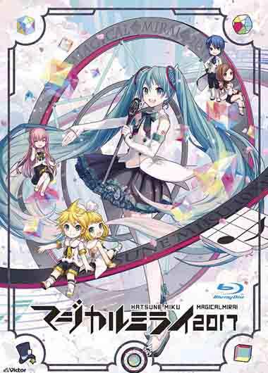 初音未来:魔法未来演唱会2017