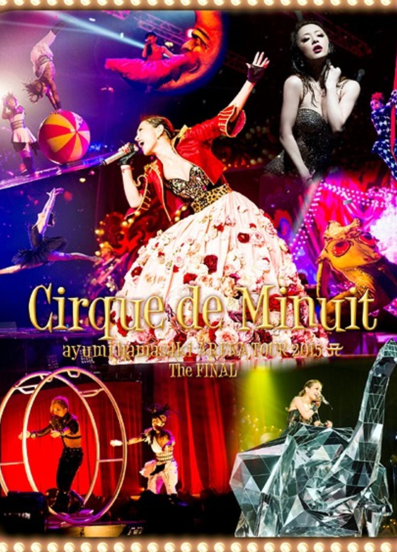 滨崎步:2015日本巡回演唱会