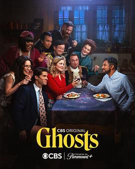 鬼屋欢乐送 第四季 Ghosts Season 4